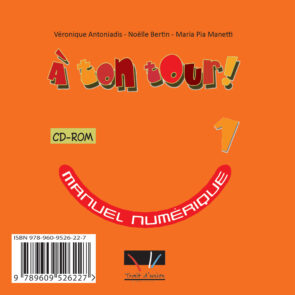 A TON TOUR 1 MANUEL NUMERIQUE