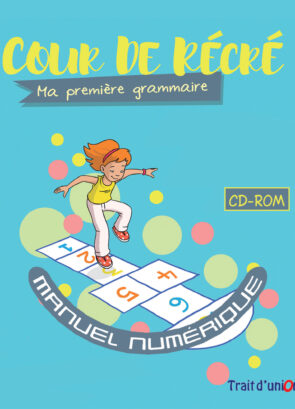 COUR_DE_RECRE_MANUEL_NUMERIQUE