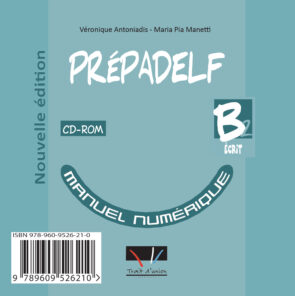 PREPADELF B2 ECRIT  MANUEL NUMERIQUE
