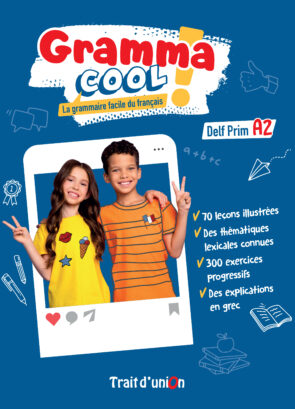 Cover_GramaCool2.indd