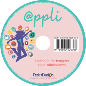 APPLI 1 CD