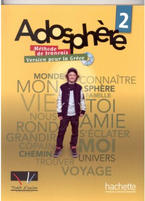 ADOSPHERE 2 ELEVE+CAHIER