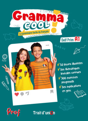 GRAMMACOOL DELF PRIM A1 LIVRE DU PROFESSEUR